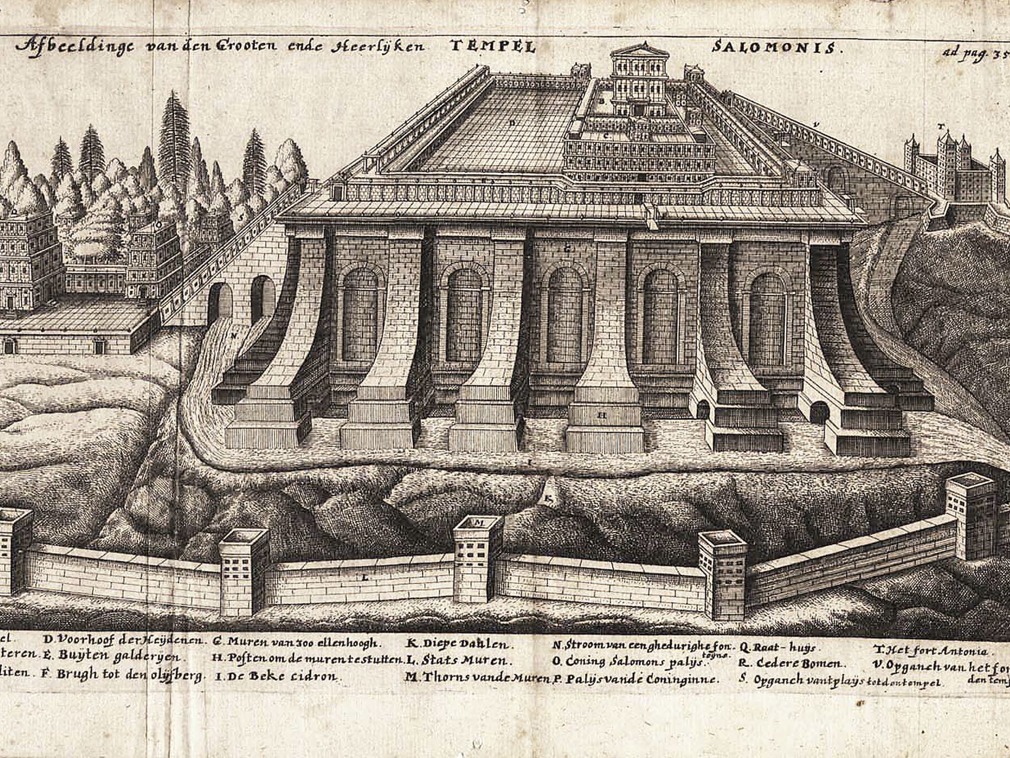公元前957年,所罗门王建立了第一座犹太圣殿——所罗门圣殿,图为